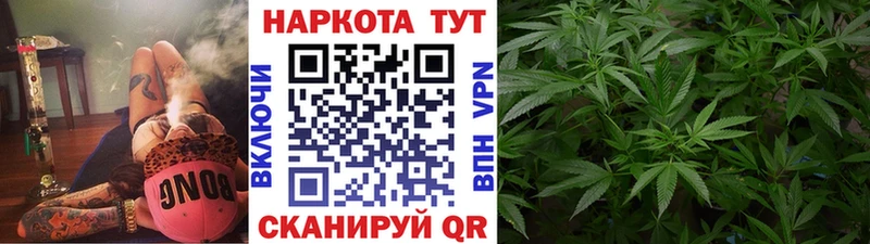 Купить наркоту Холм КОКАИН  Конопля  Меф мяу мяу  Alpha PVP  ГАШ 