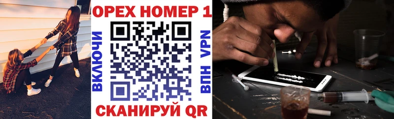 Cocaine Колумбийский  OMG   Холм 