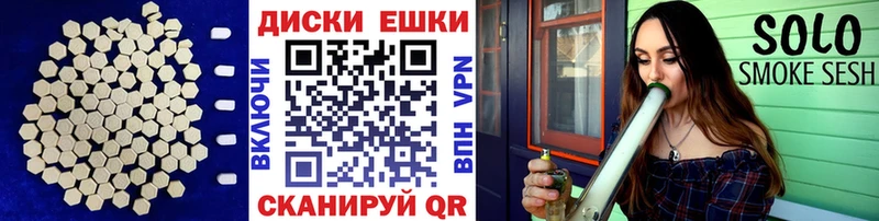 Ecstasy 300 mg  mega вход  Холм  как найти закладки 