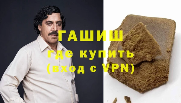 круглые Абдулино