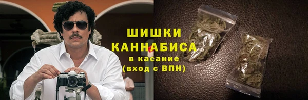 мефедрон мука Абинск