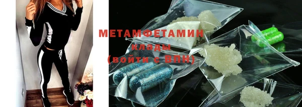 круглые Абдулино