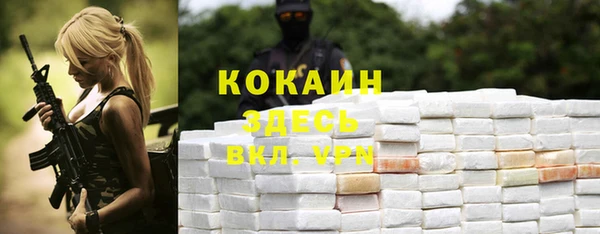 круглые Абдулино