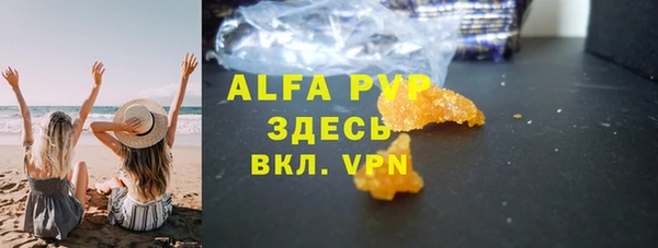 круглые Абдулино