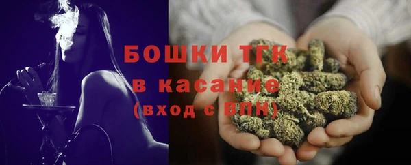мефедрон мука Абинск