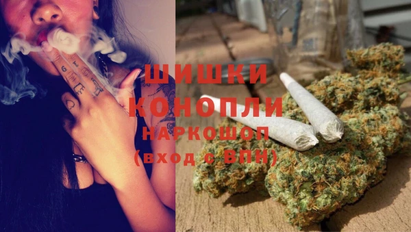 круглые Абдулино