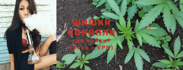 мефедрон мука Абинск