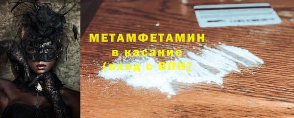 круглые Абдулино