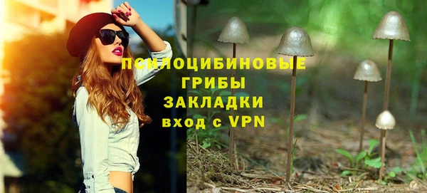 круглые Абдулино