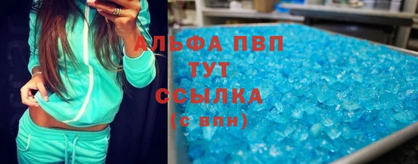 круглые Абдулино