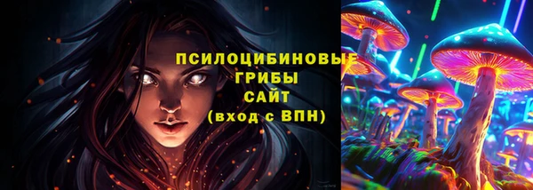 мефедрон мука Абинск