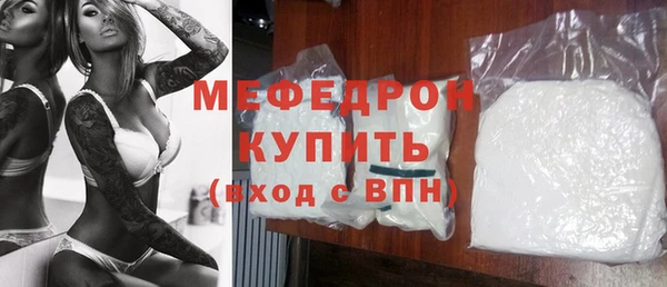 круглые Абдулино