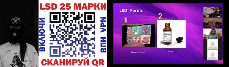 Марки NBOMe 1500мкг  blacksprut ONION  Холм 
